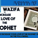 Wazifa To Increase The Love Of The Prophet