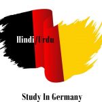 Study in Germany Complete Guide Hindi/Urdu