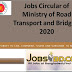 Jobs Circular Of Ministry Of Road Transport And Bridges-2020