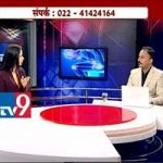Techniques of Joint Preservation Surgery | Joint Knee Replacement Surgery in Mulund – Dr Shailendra Patil