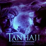 #Tanhaji a story of an unacclaimed hero which went missing
