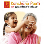 Kanchana Paati