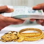 Dena Bank Gold Loan