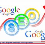 SEO Website và nguyên lý hoạt động của Google