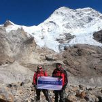 World 5th Highest Mountain “ Mt. Makalau (8,485 m)” Base Camp Tea House Trek Information.