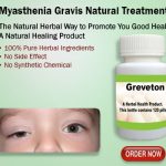 Natural Remedies for Myasthenia Gravis Treat with Zinc and Vitamin C