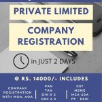 Private Limited (Pvt Ltd) Company Registration in Ahmedabad, India