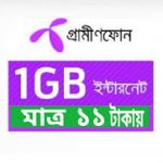 GP internet offer 2020 ১ GB Only for 11 Taka| New Updates