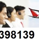 airline customer care number