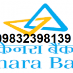 Canara bank customer care number