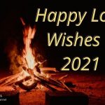 Lohri Wishes In Punjabi, English, Hindi 2021 – Happy Lohri Wishes In 2021