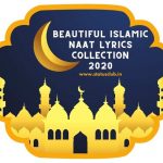 Islamic Naat Lyrics Collections