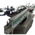 Automatic Sticker Labeling Machine at Best Price