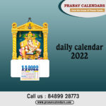 Buy New Year Calendar 2022