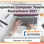 Computer teacher vacancy coaching classes in Jaipur, Rajasthan
