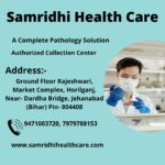How to Find The Best Diagnostic Center in Jehanabad