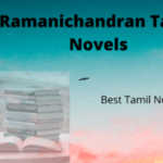 Ramanichandran Novels