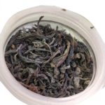 Buy Ispahani Green Tea Online
