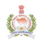 GPSC Result