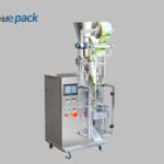 pouch packing machine