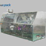 Tea Packing Machine Manufacturer