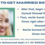 Dua and Wazifa To Get Married Soon