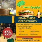 How to Start Fast Food Business in India | Chaat Puchka