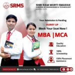Best  MCA College in Bareilly Uttar Pradesh