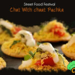 Food Business and their Challenges – Chaat Puchka