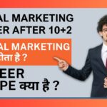 Digital Marketing Career after 10+2 | Digital marketing में क्या होता है | career scope क्या है