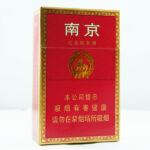 Best Chinese Cigarettes in USA