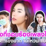 กิ่งที่ชอบร้องเพลงไง แก้จมูกหมอกาย ไม่ไหวนะแบบนี้แก้จมูกดีที่สุด | Surgery Face | Testimonials | SLC Clinic สยามเลเซอร์คลีนิก