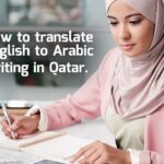 English to Arabic writing in Qatar