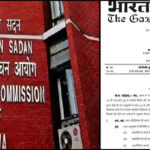 Lok Sabha Election 2024: Nomination process for the fourth phase begins, voting will be held on May 13