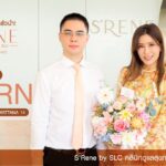 เปิดสาขาต่อ ไม่รอแล้วน้า! S'RENE by SLC คลินิกสุขภาพ สำหรับคนเมือง เปิดสาขาใหม่ Charn at the Avenue Chaengwattana 14 | News & Press | SLC Clinic