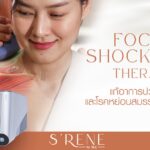 Focus Shockwave Therapyแก้ปัญหาอาการปวดเรื้อรังและสมรรถภาพทางเพศ | Articles | SLC Clinic