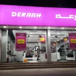 Deraah